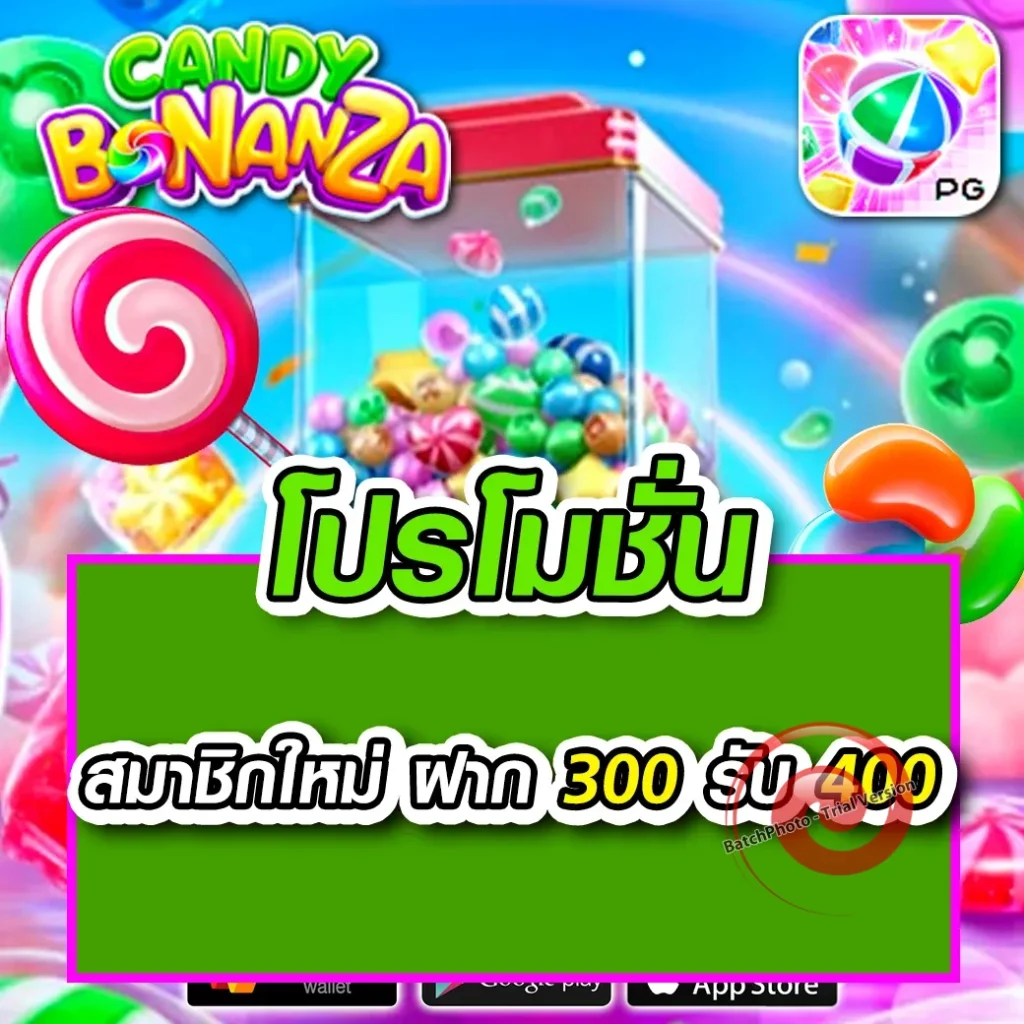 สล็อตแท้ scb-711